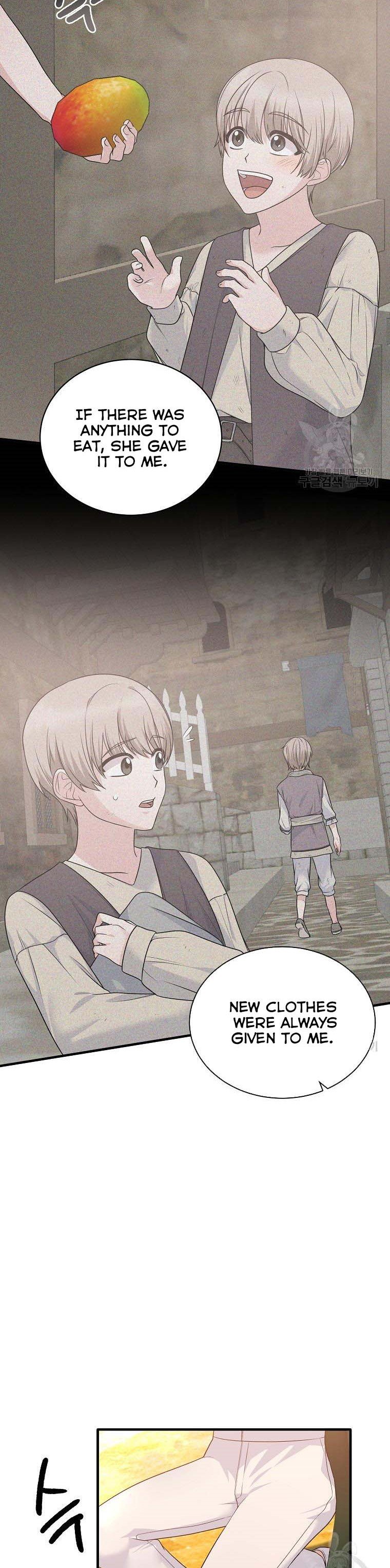 Page 5 of Chapter 87
