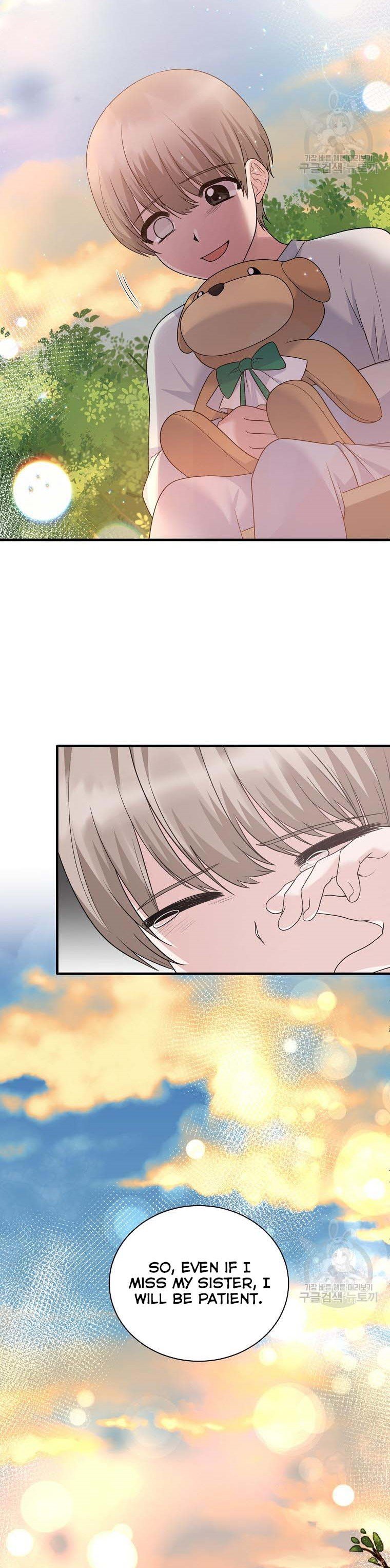 Page 7 of Chapter 87
