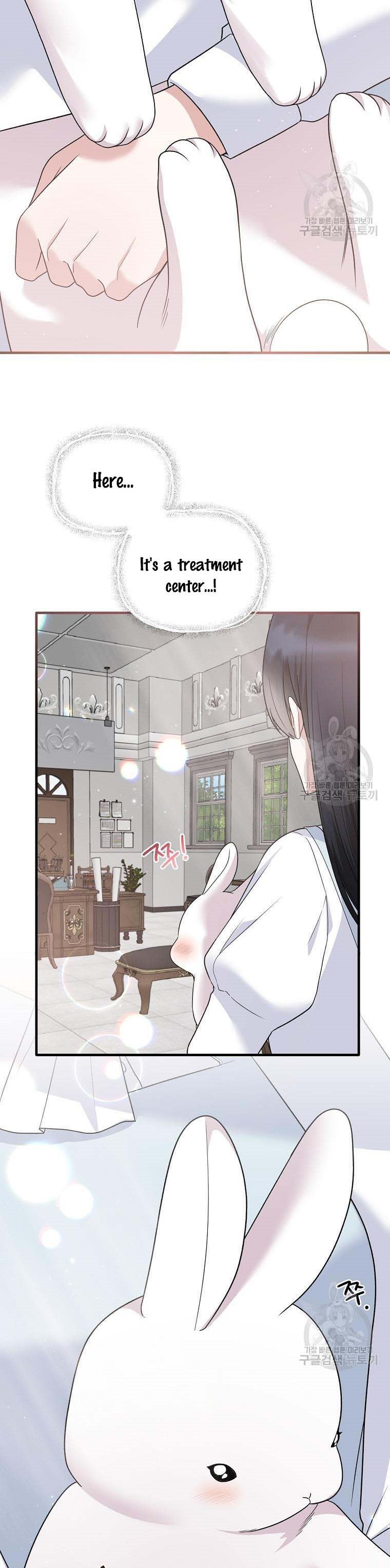 Page 12 of Chapter 87