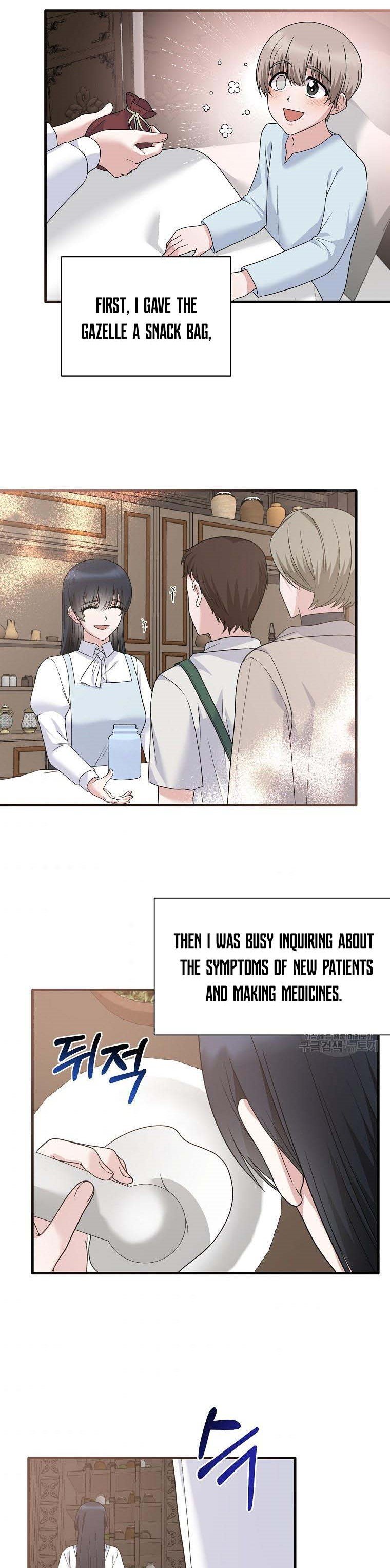 Page 14 of Chapter 87