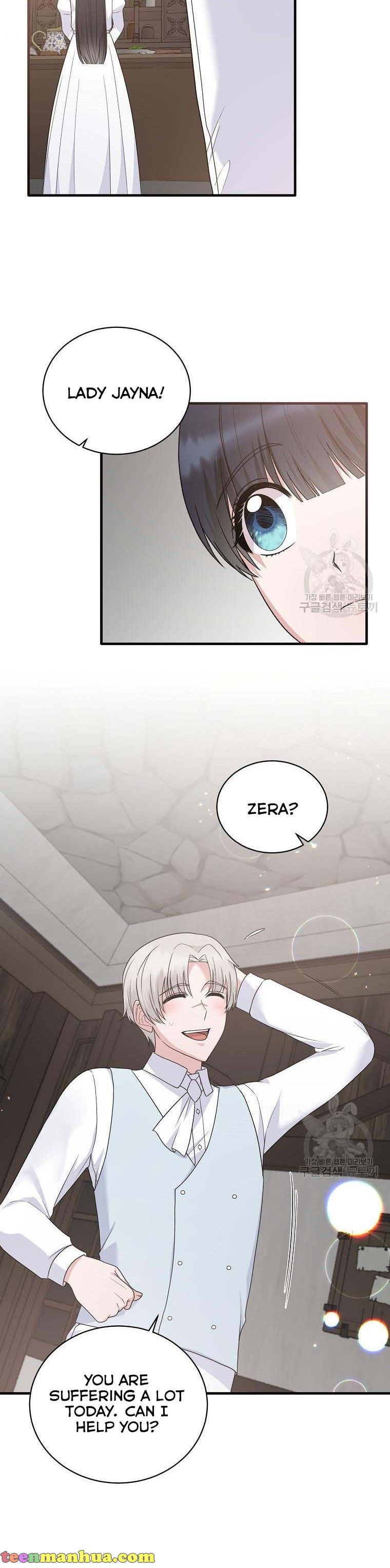 Page 15 of Chapter 87