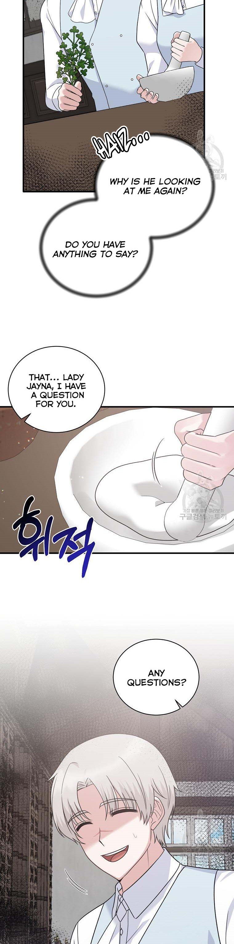 Page 17 of Chapter 87