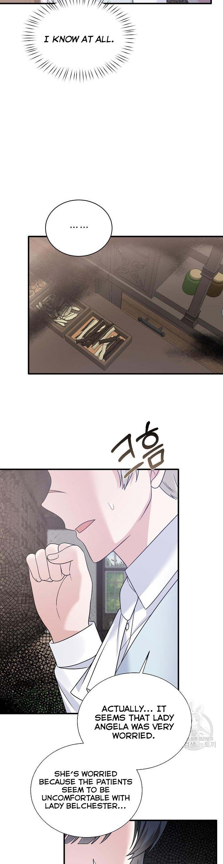 Page 20 of Chapter 87