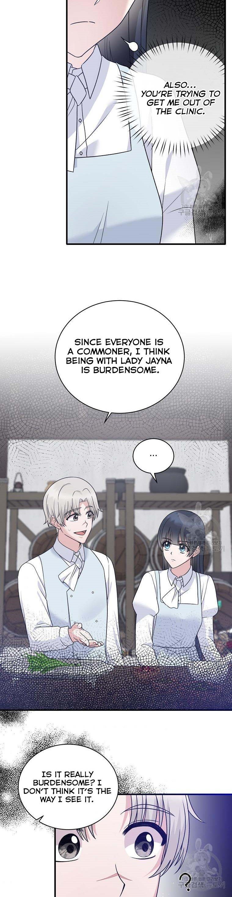 Page 21 of Chapter 87