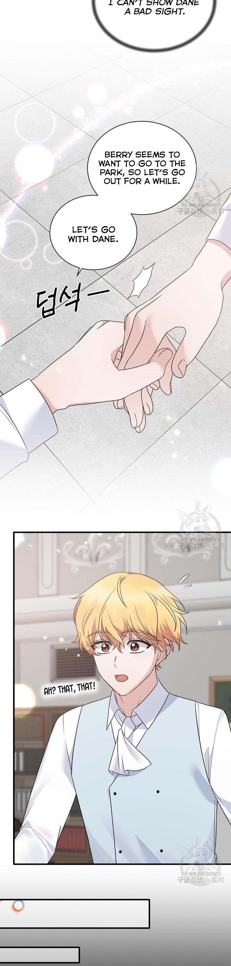 Page 7 of Chapter 88