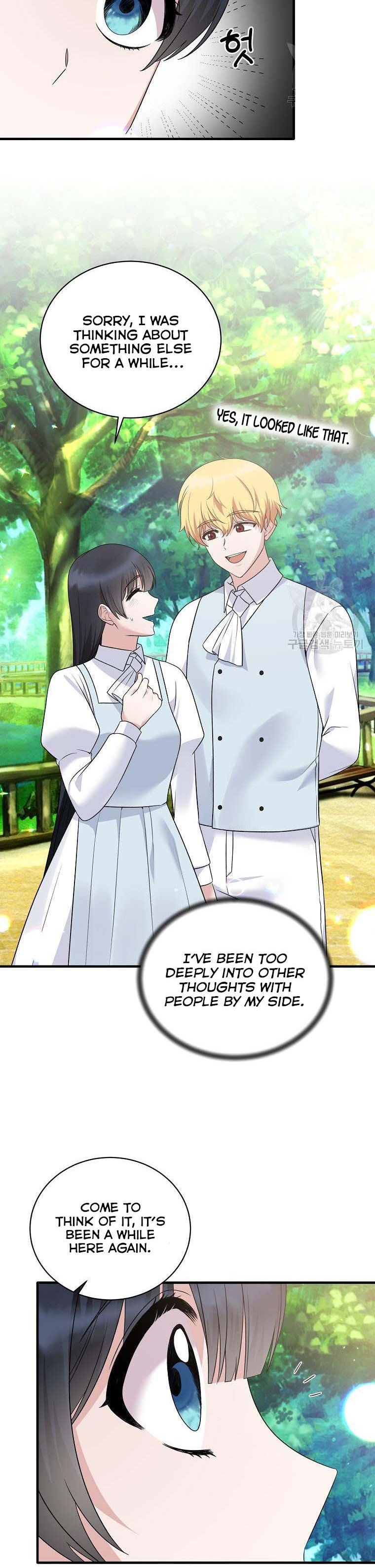 Page 12 of Chapter 88