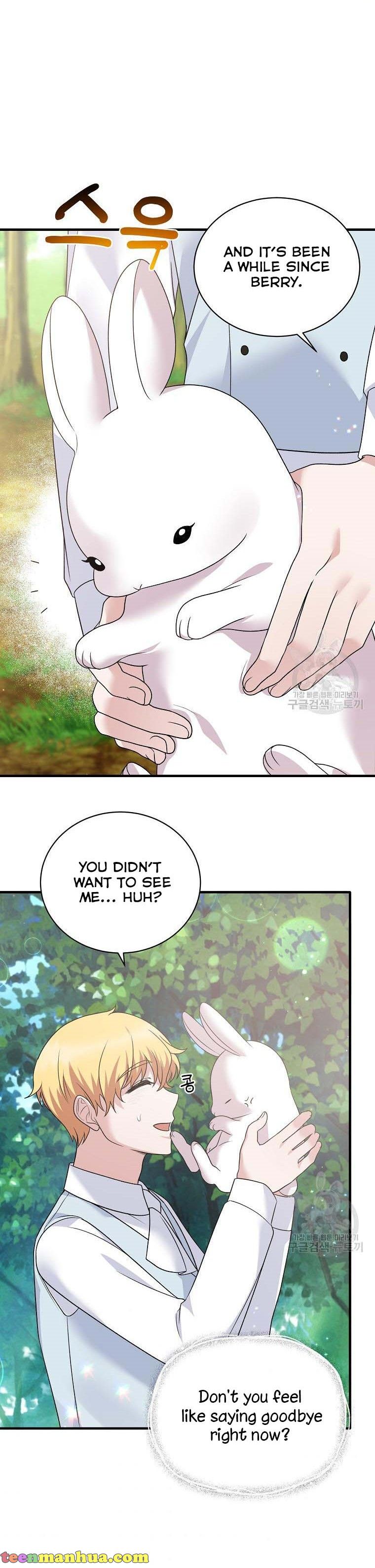Page 13 of Chapter 88