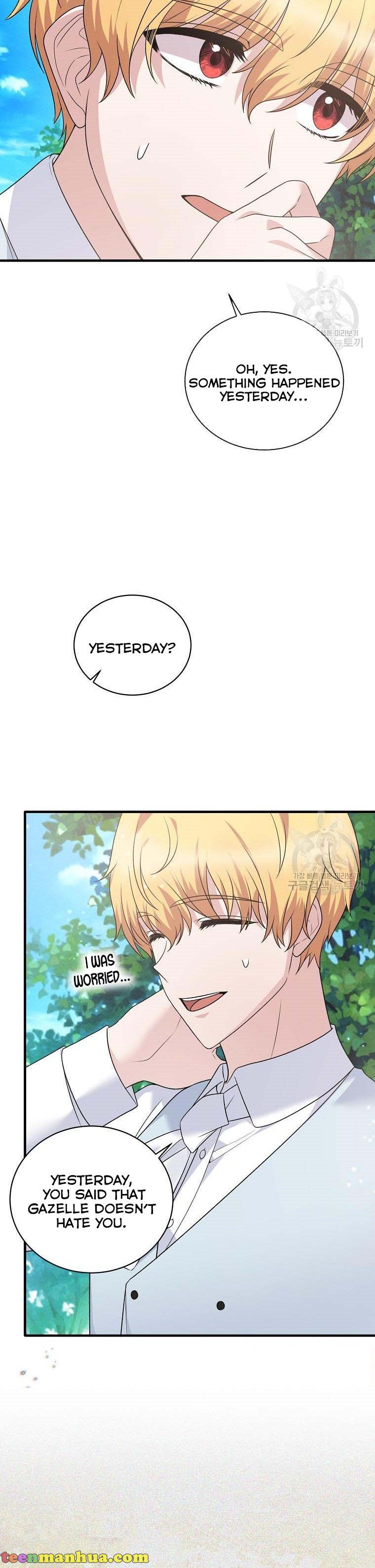 Page 16 of Chapter 88