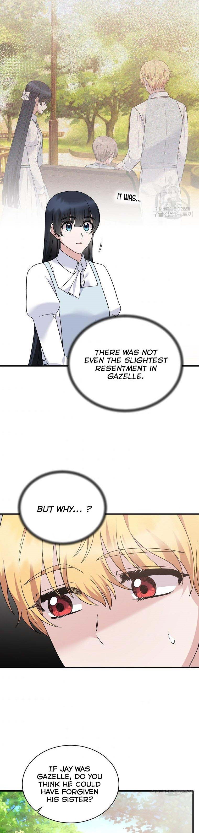 Page 17 of Chapter 88