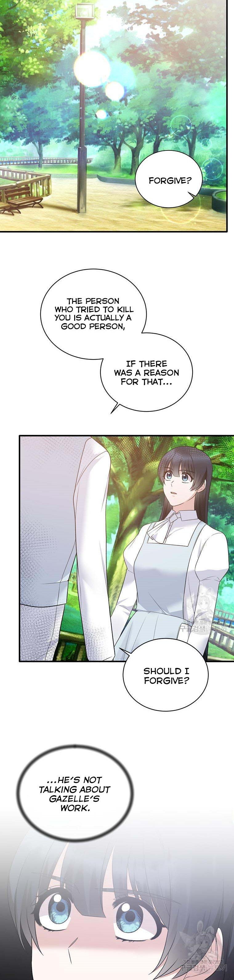 Page 18 of Chapter 88