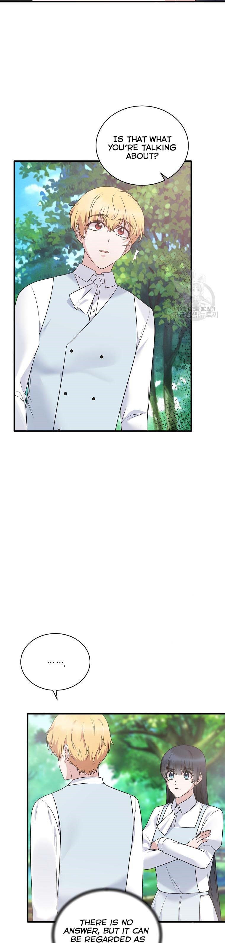 Page 19 of Chapter 88
