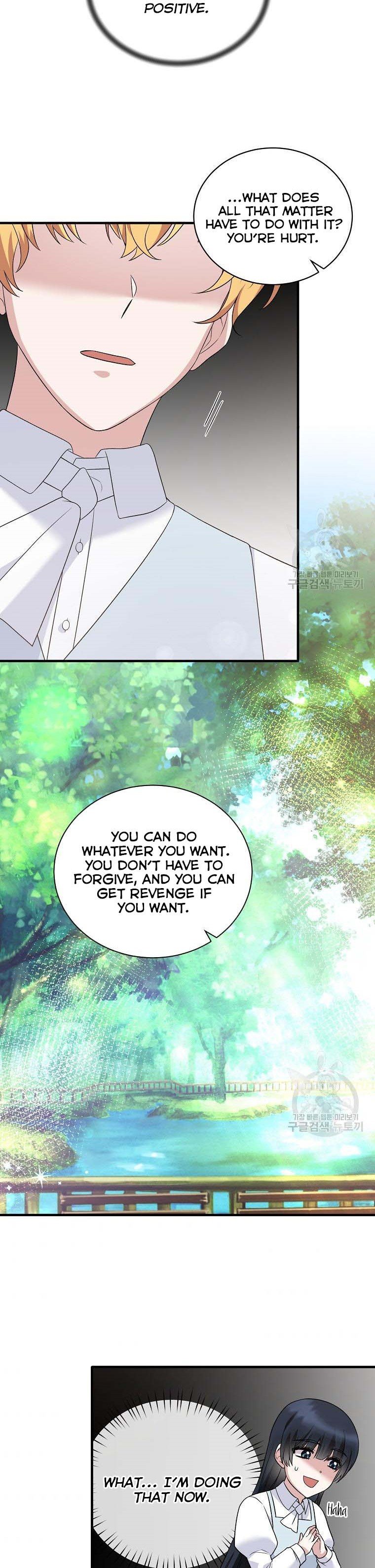 Page 20 of Chapter 88