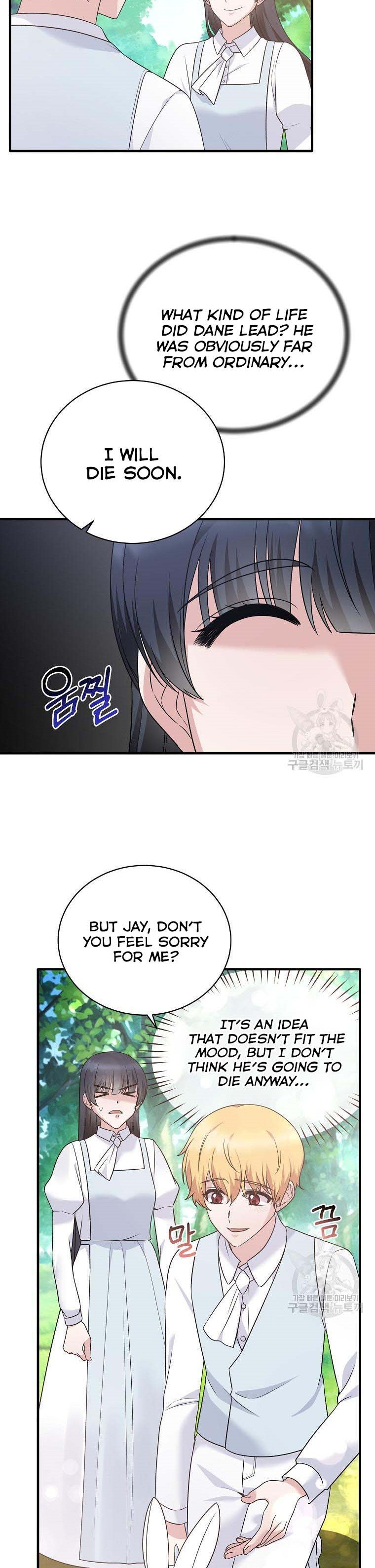 Page 23 of Chapter 88