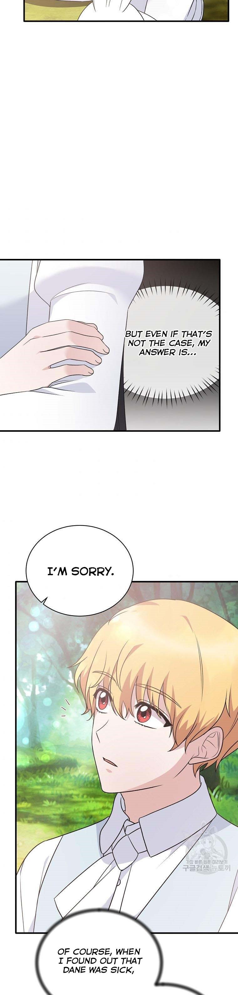 Page 24 of Chapter 88