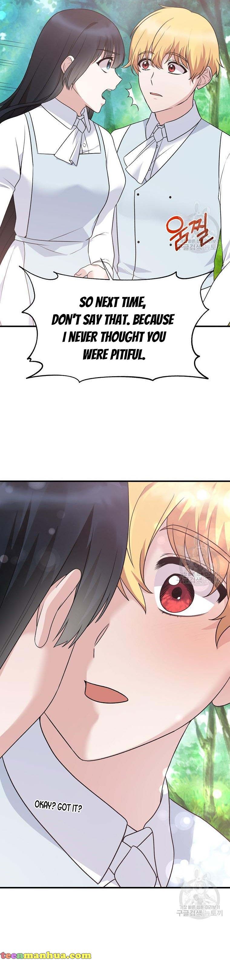Page 26 of Chapter 88
