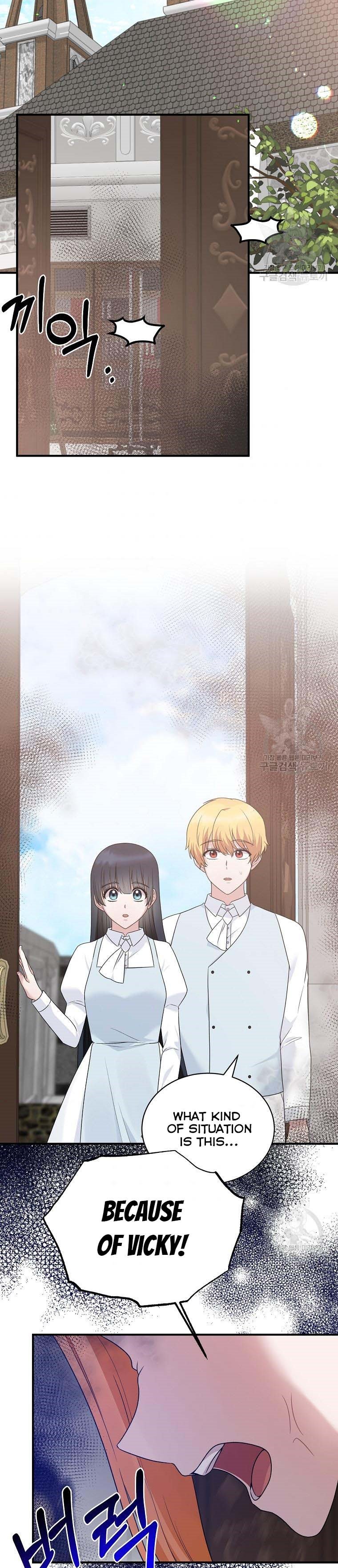 Page 3 of Chapter 89