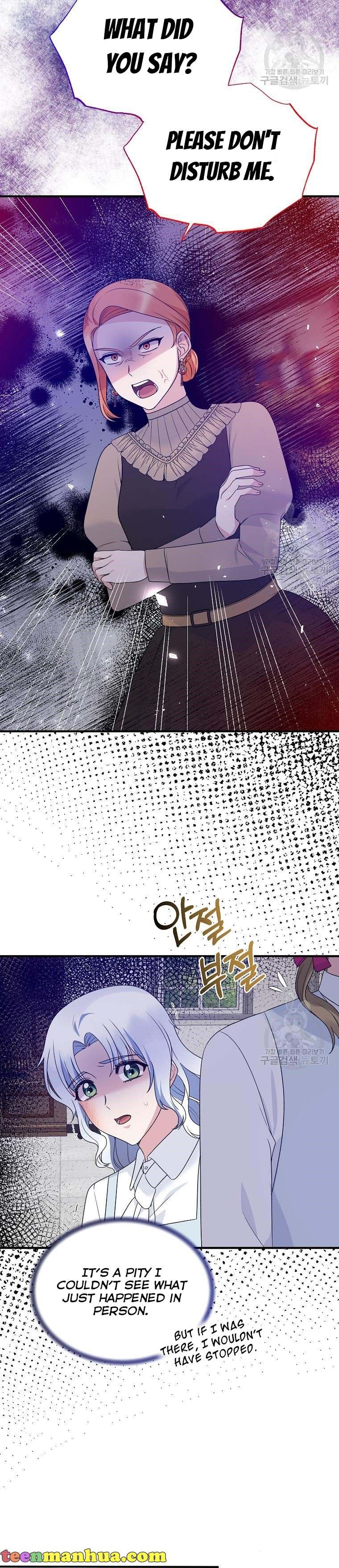 Page 5 of Chapter 89