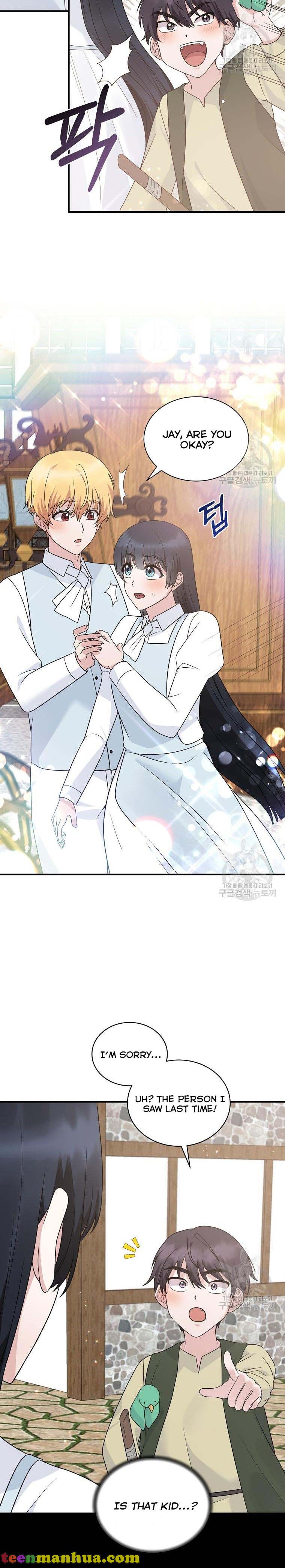 Page 12 of Chapter 89