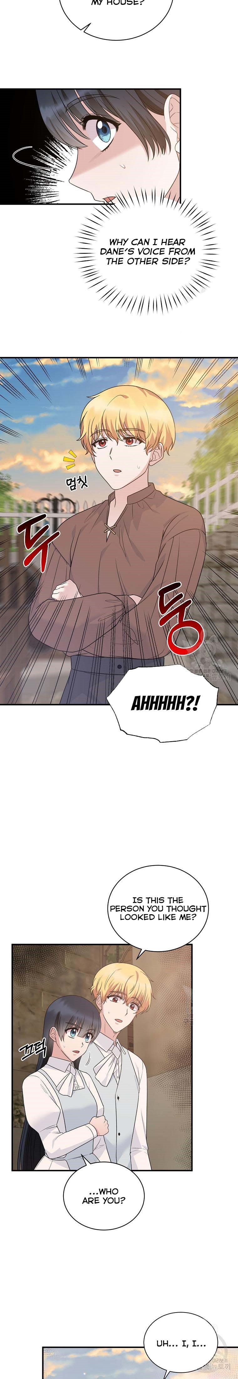 Page 17 of Chapter 89