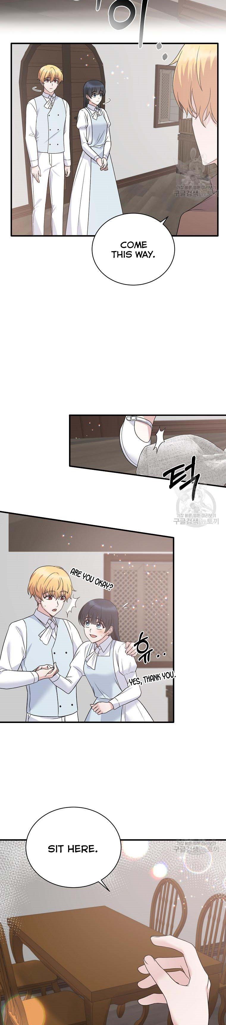 Page 4 of Chapter 90