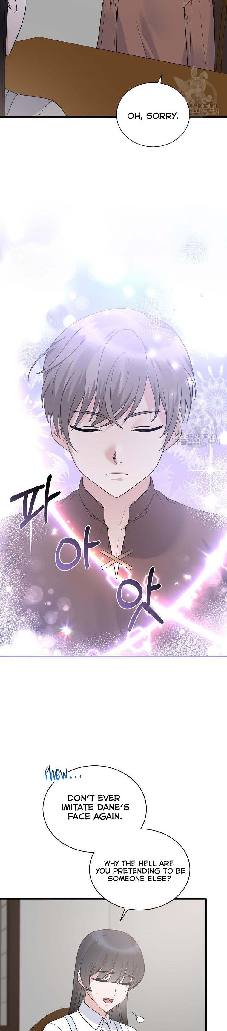 Page 6 of Chapter 90