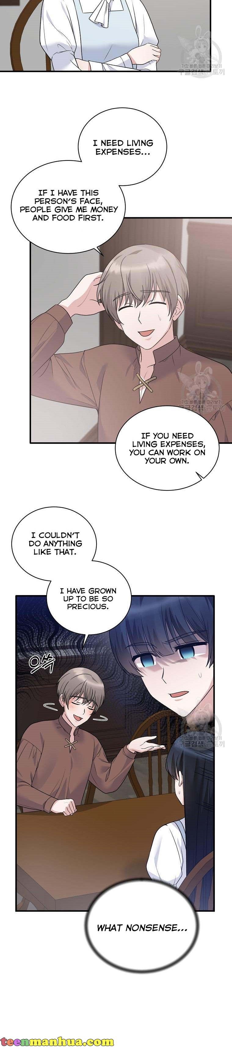 Page 7 of Chapter 90