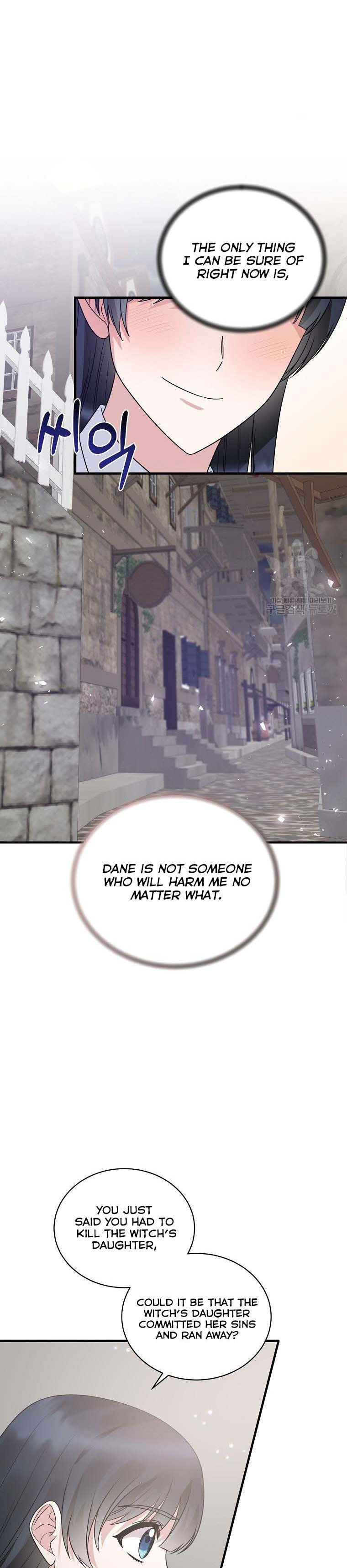 Page 15 of Chapter 90