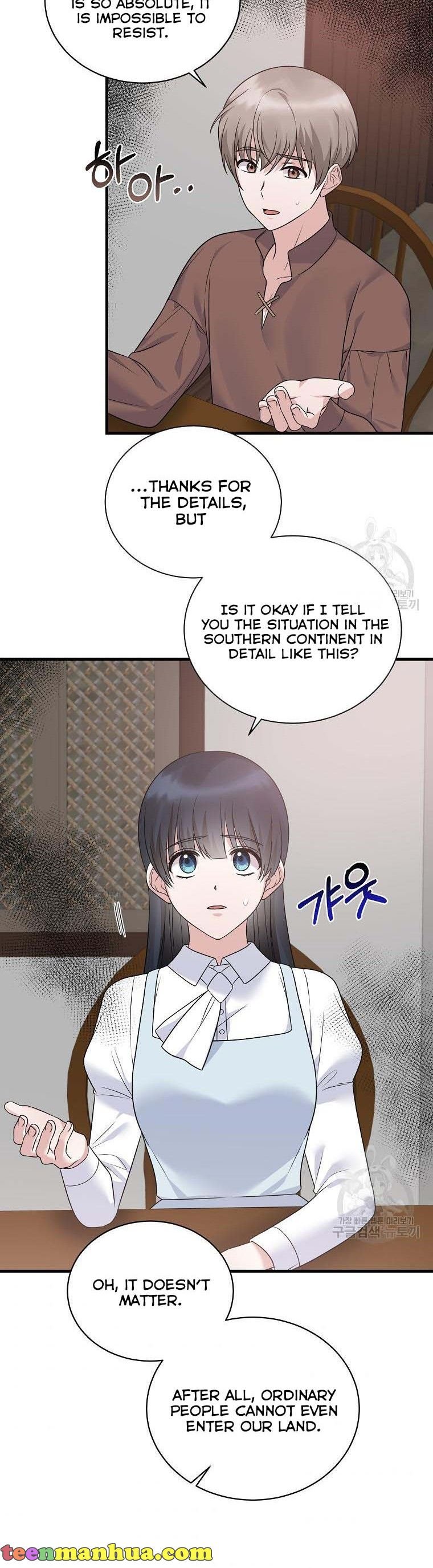 Page 19 of Chapter 90