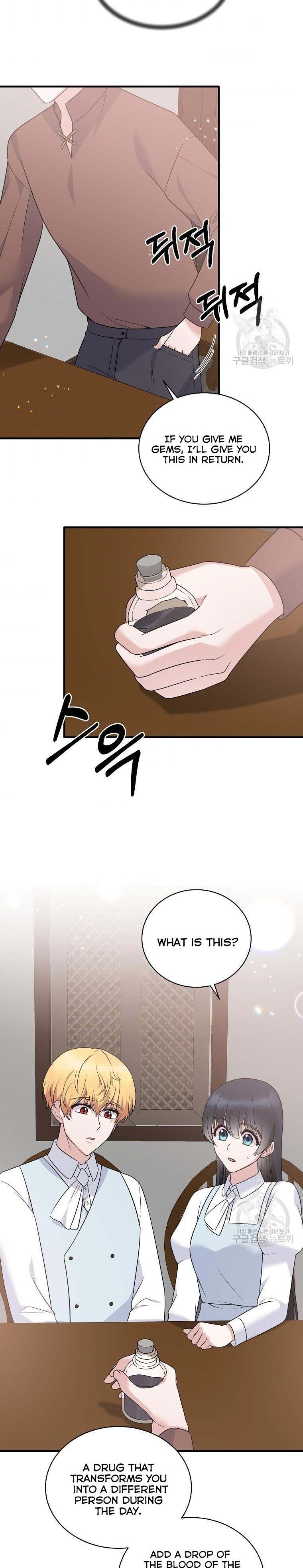 Page 3 of Chapter 91