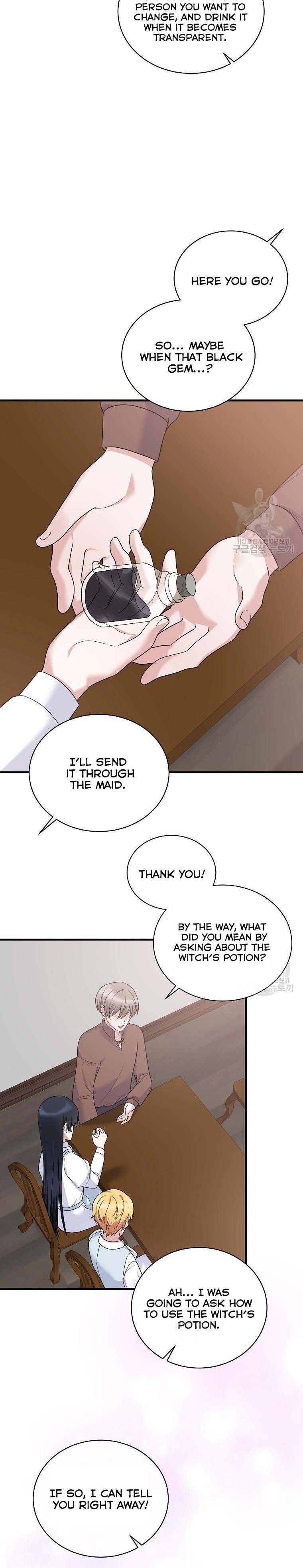 Page 4 of Chapter 91