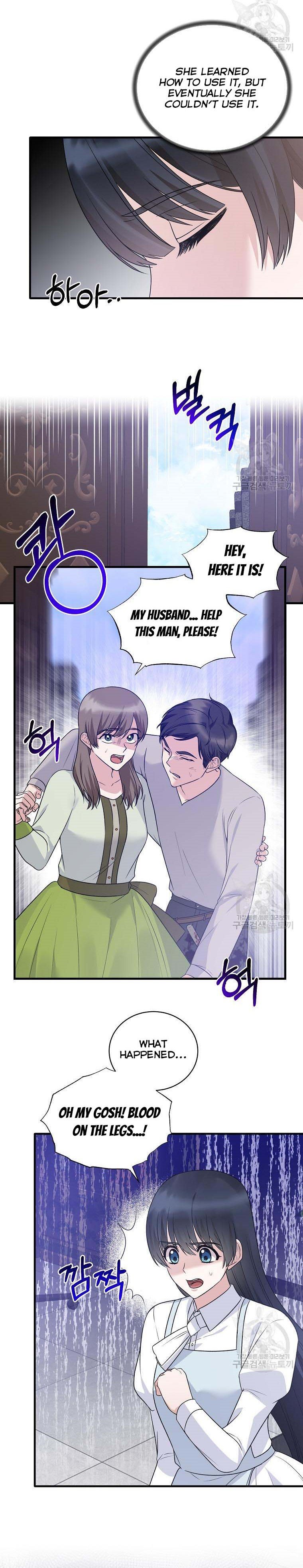 Page 6 of Chapter 91