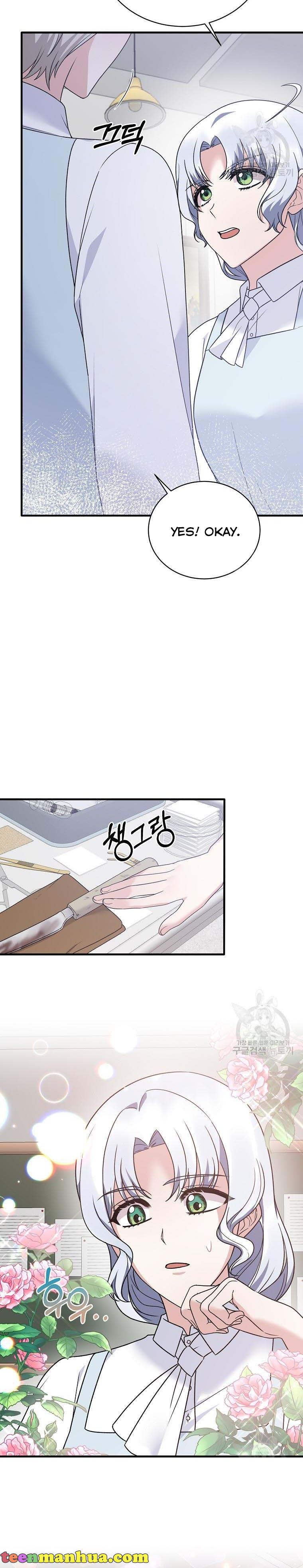 Page 9 of Chapter 91