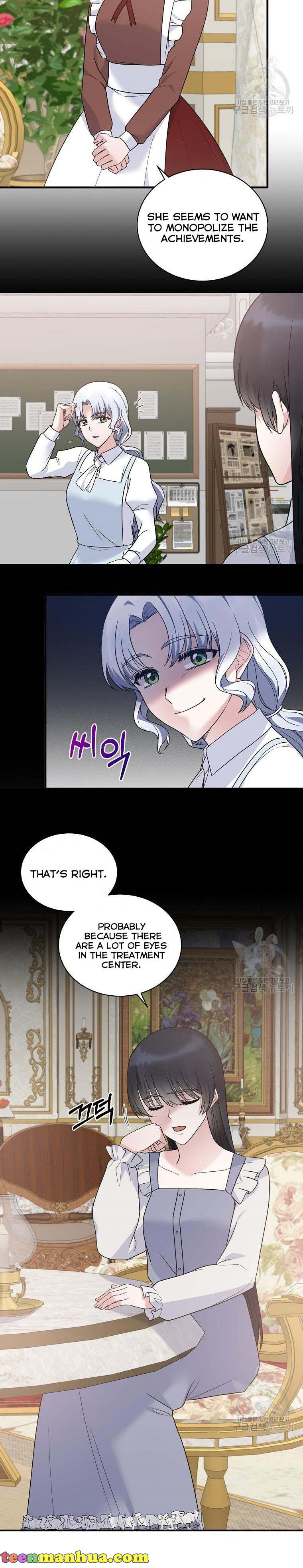 Page 11 of Chapter 91