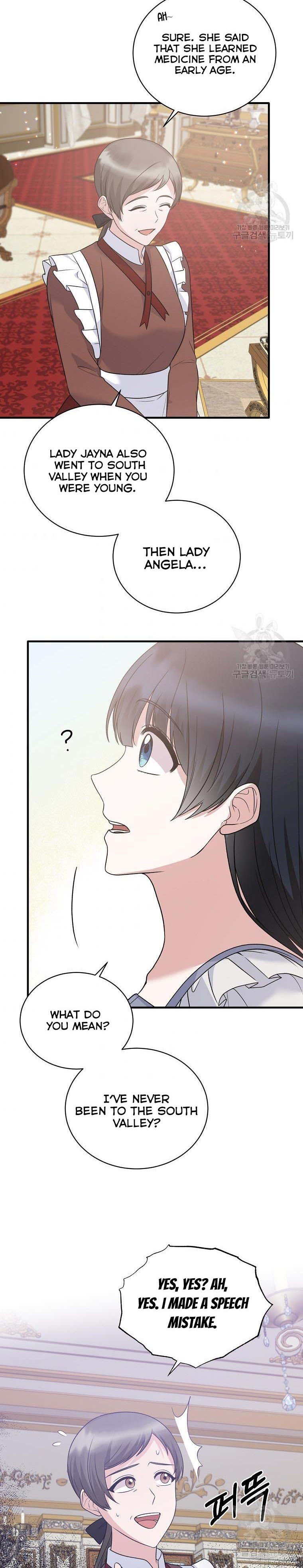 Page 14 of Chapter 91