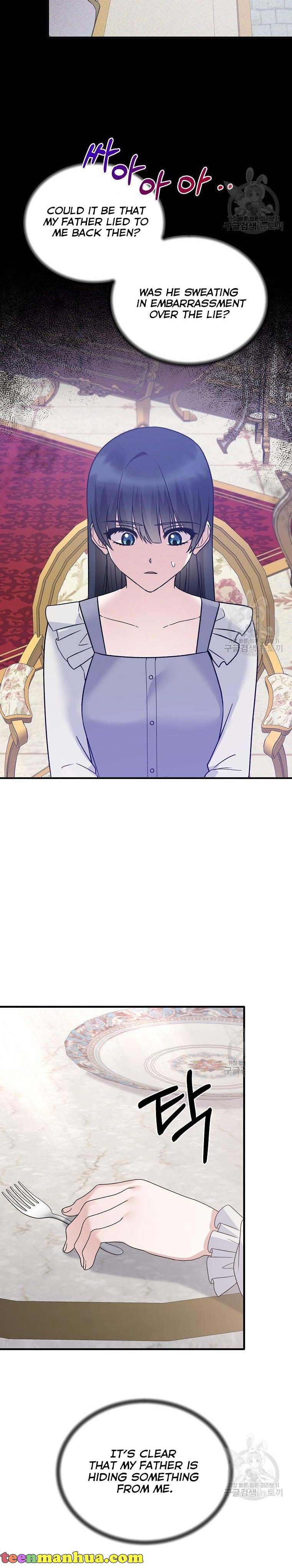 Page 17 of Chapter 91