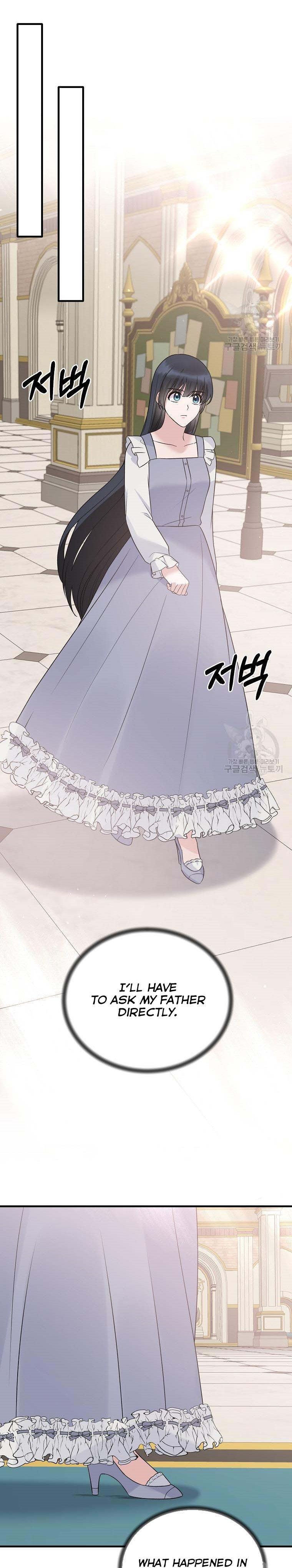 Page 18 of Chapter 91
