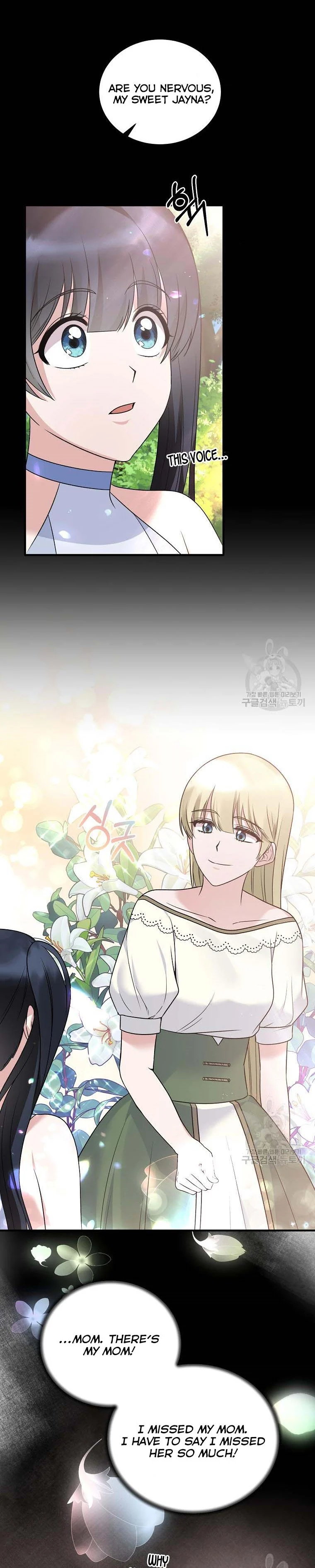 Page 9 of Chapter 92