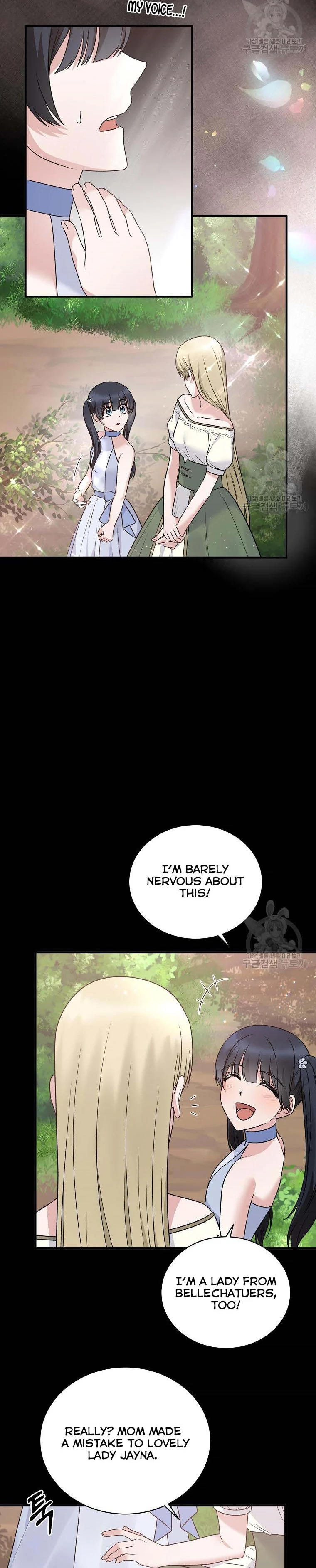 Page 10 of Chapter 92