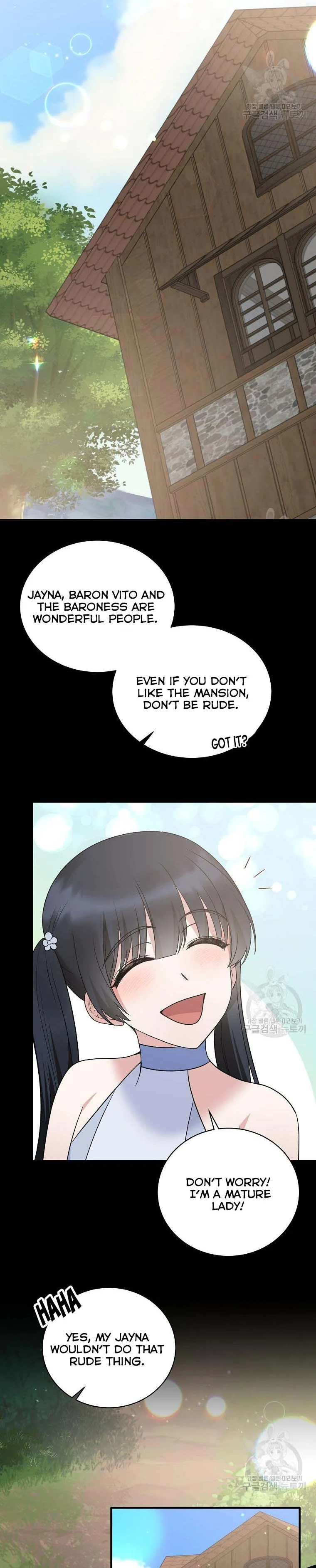 Page 12 of Chapter 92