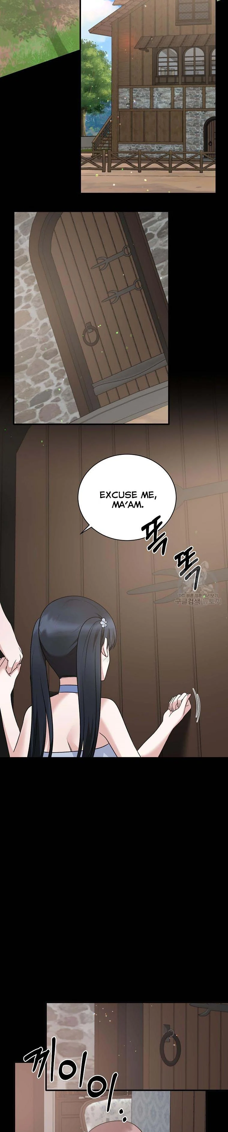 Page 13 of Chapter 92