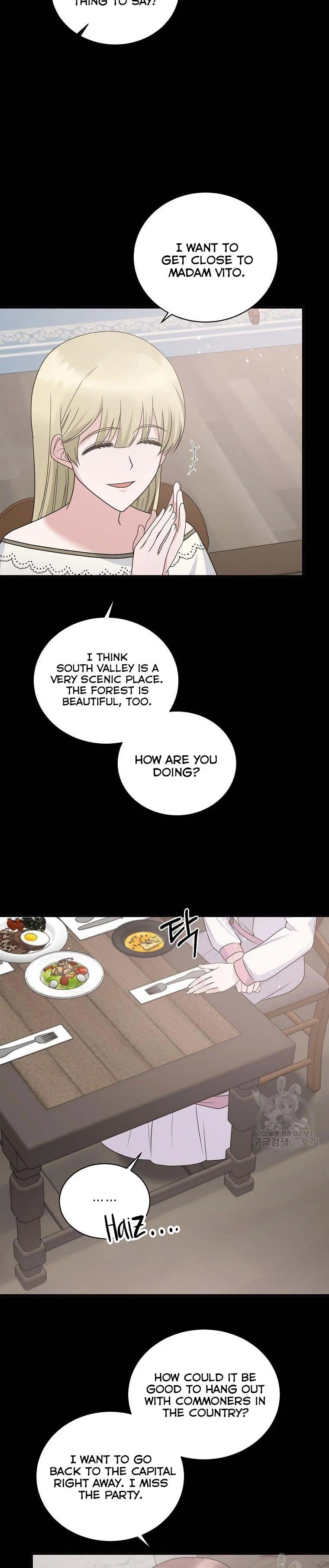Page 17 of Chapter 92