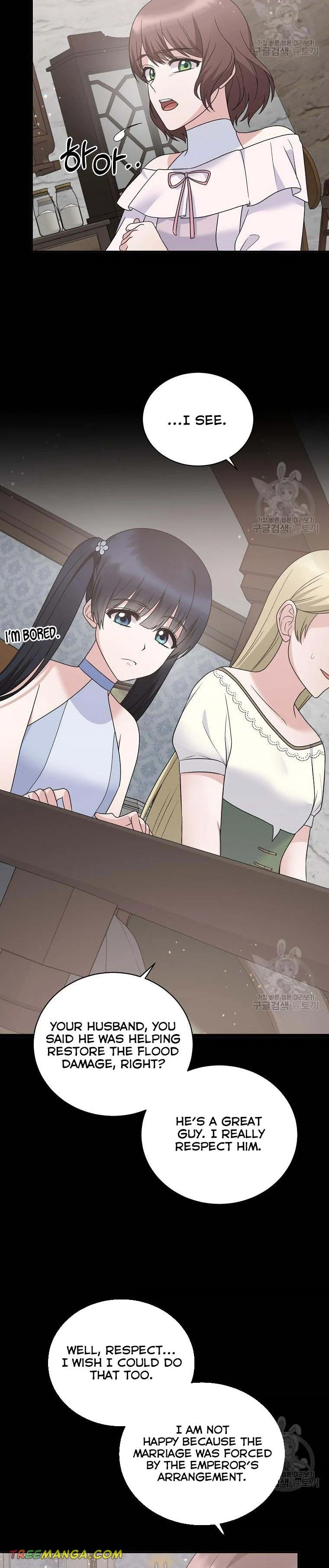 Page 18 of Chapter 92
