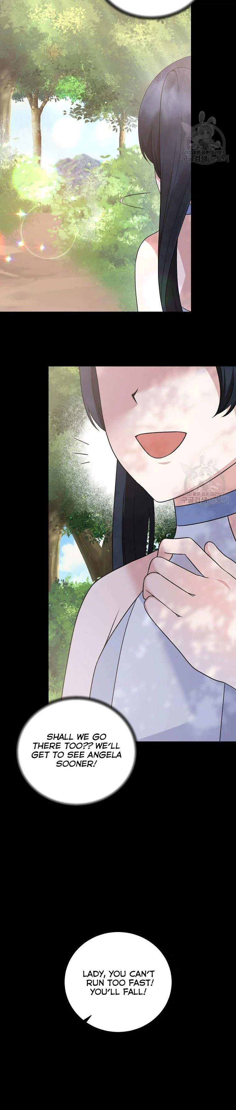 Page 3 of Chapter 93