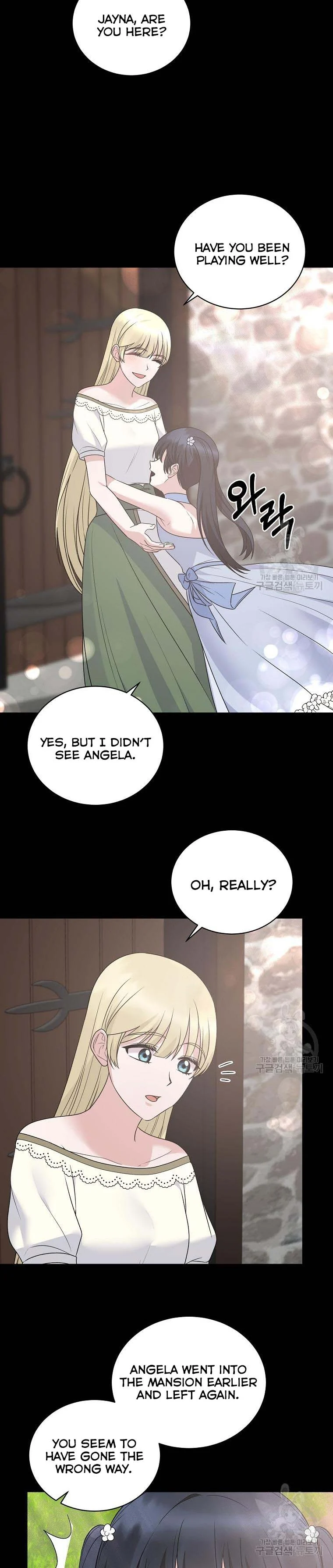 Page 8 of Chapter 93