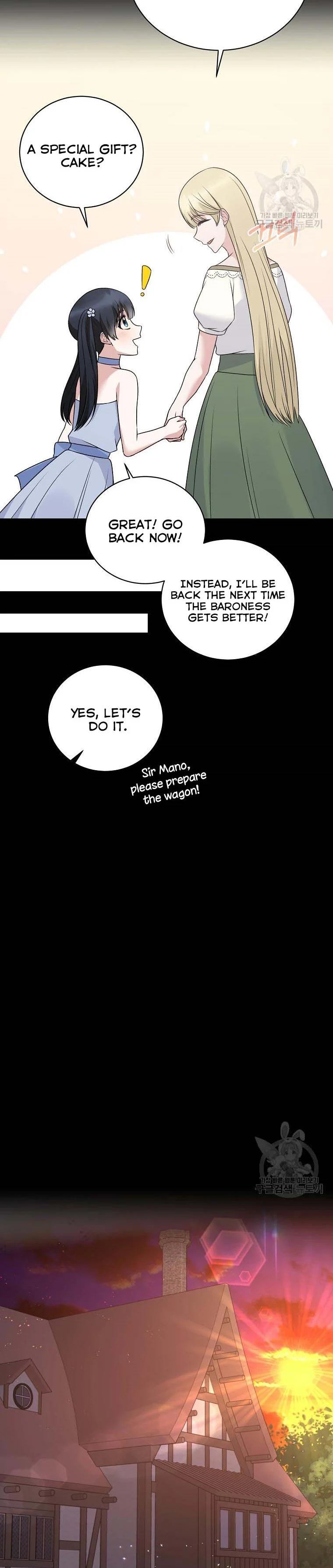 Page 11 of Chapter 93