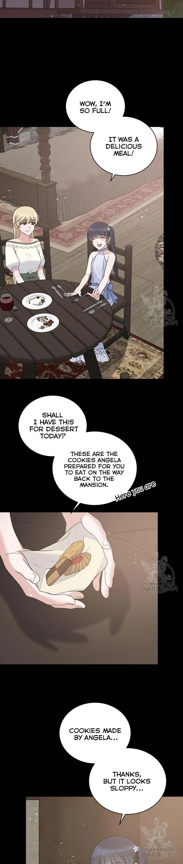 Page 12 of Chapter 93