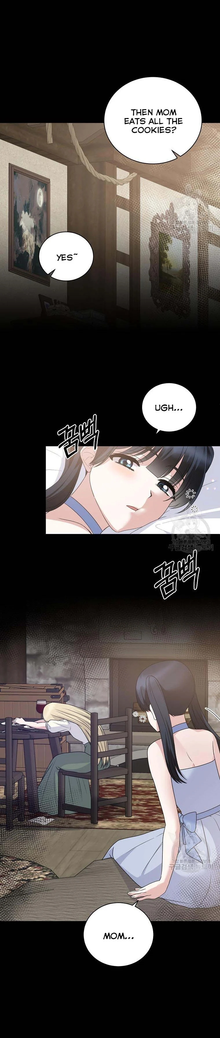 Page 14 of Chapter 93