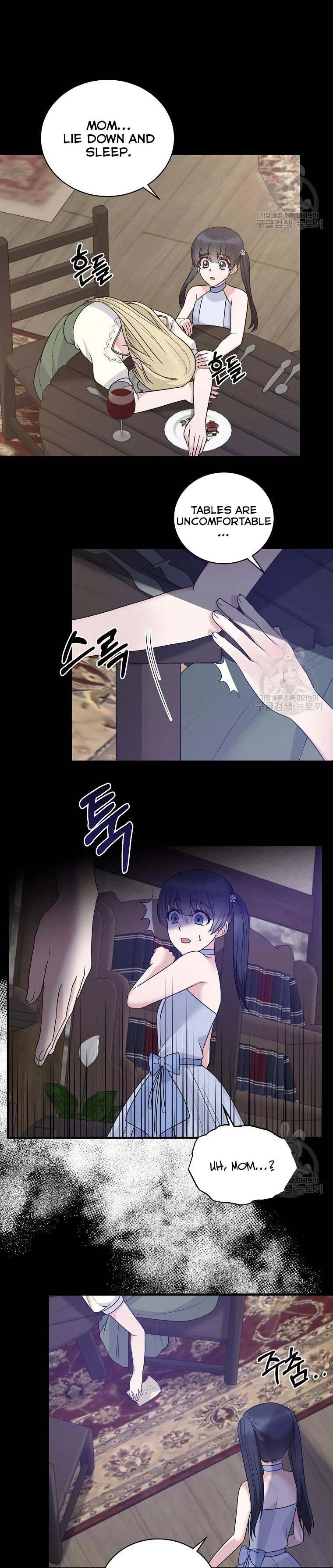 Page 15 of Chapter 93