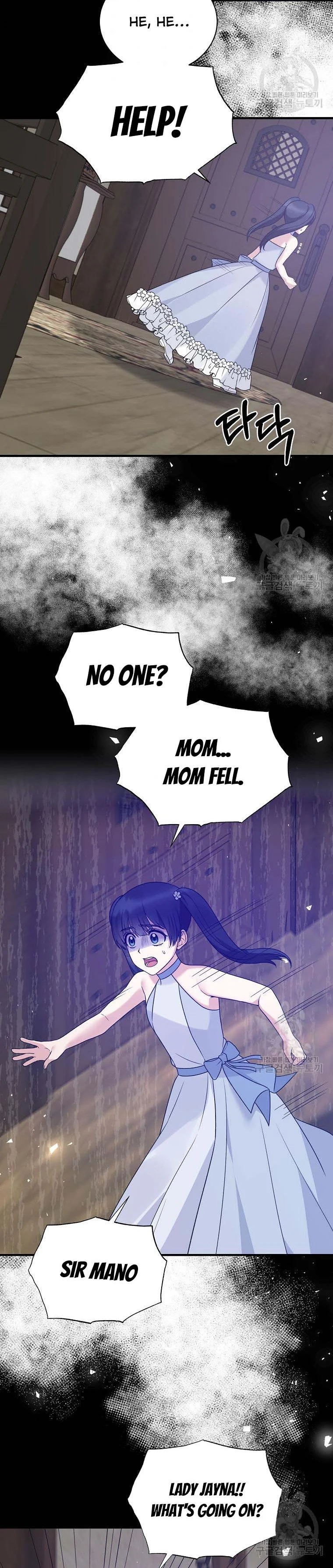 Page 16 of Chapter 93