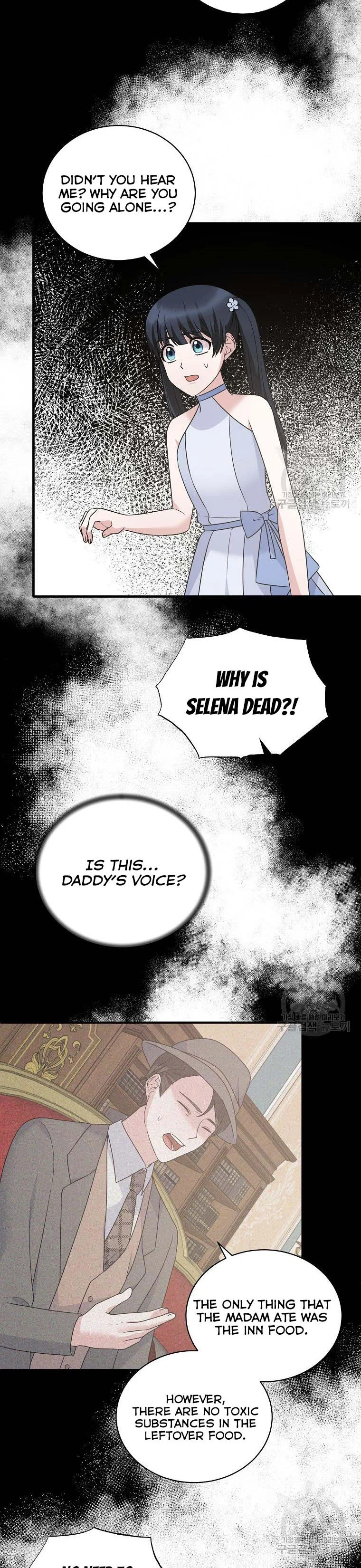 Page 20 of Chapter 93